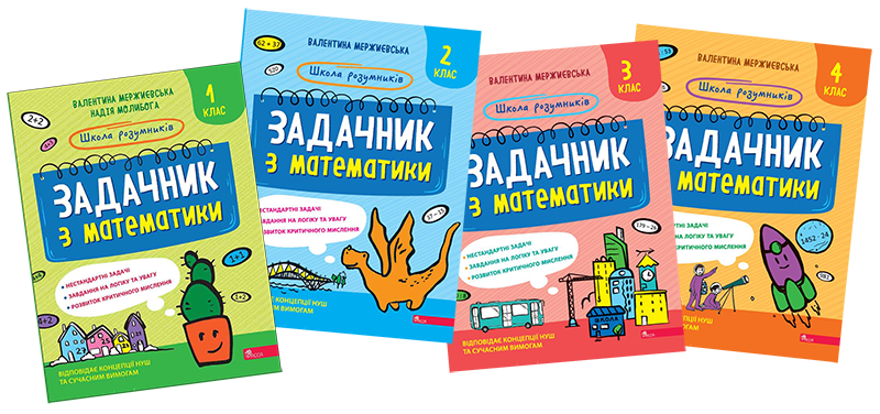 4books