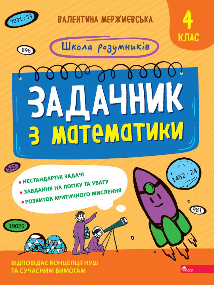 obkl4
